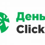 Быстрые решения: как быстрый микрозайм может помочь вам в трудную минуту